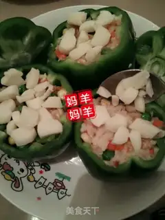 Make Quick pepper cheese step 5