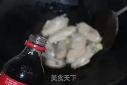 Make Coke chicken wings step 5