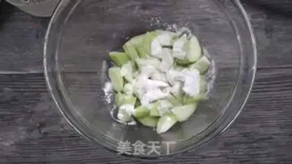 Make Tomato smelt step 2