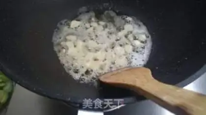 Make Tomato smelt step 4