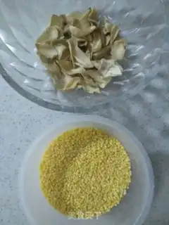 Make Mi li porridge step 0