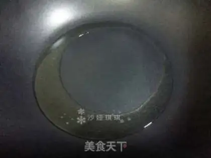Make Quick-fried cake step 5