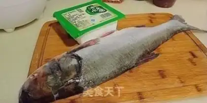 Make Tofu fried fish step 0