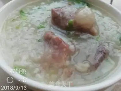 Make Porridge step 2