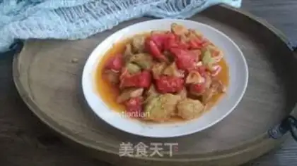 Make Tomato smelt step 9