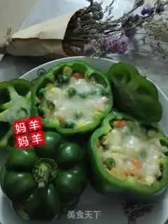 Make Quick pepper cheese step 7