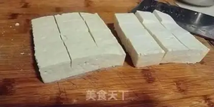 Make Tofu fried fish step 4