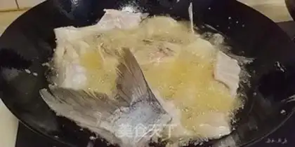 Make Tofu fried fish step 5