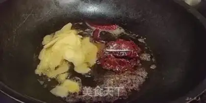 Make Tofu fried fish step 7