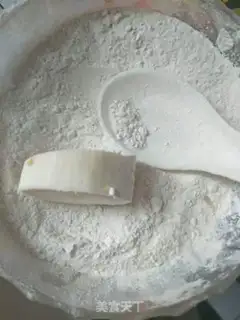 Make Fried apricot mushrooms step 1