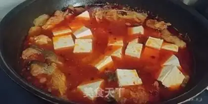Make Tofu fried fish step 9