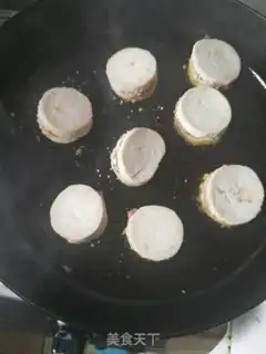 Make Fried apricot mushrooms step 2