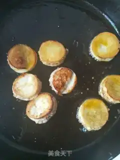 Make Fried apricot mushrooms step 3