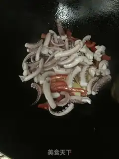 Make Fired squid wire step 6