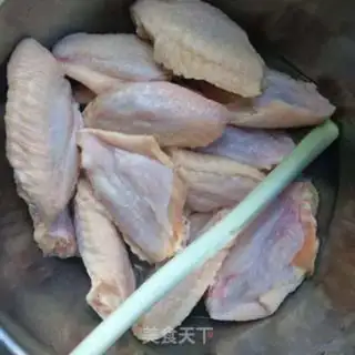 Make Chicken wings step 0