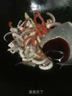 Make Fired squid wire step 7