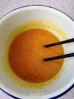 Make Pumpkin pickles step 0