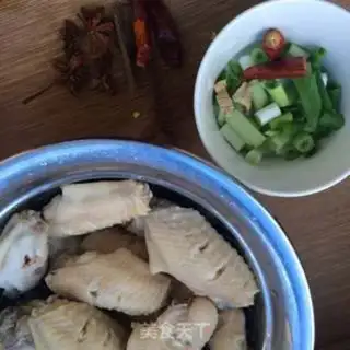 Make Chicken wings step 3