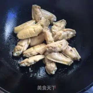 Make Chicken wings step 4