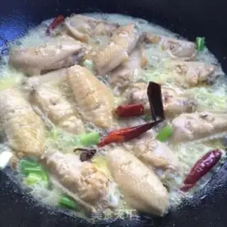 Make Chicken wings step 5