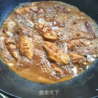 Make Chicken wings step 7