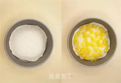 Make Mango pizza step 5