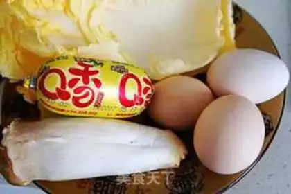 Make Plumbing and egg dumplings step 1