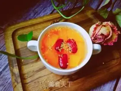 Make Sweet papaya step 7