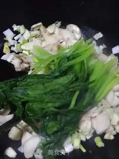 Make The green bean curded apricot mushroom step 5