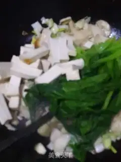 Make The green bean curded apricot mushroom step 6