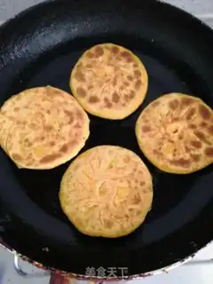 Make Pumpkin pickles step 13