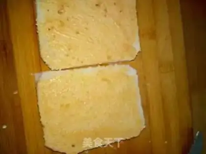 Make Ham and eggsburger step 1