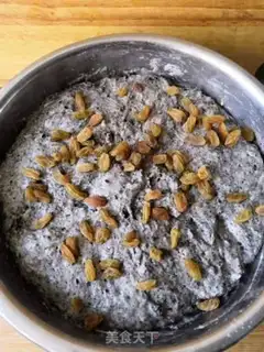 Make Black and sesame step 5