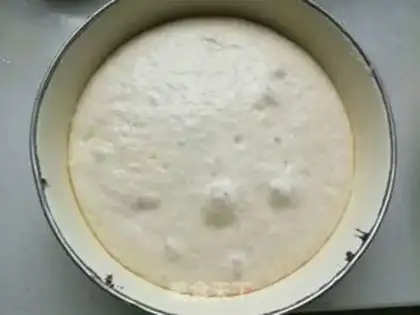 Make Scratch pie step 8