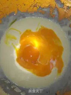 Make Japanese beans box cake step 6