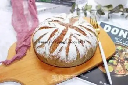 Make Black Sesame Solo Package step 12