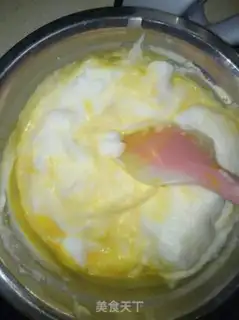 Make Japanese beans box cake step 8