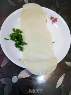 Make Pizza dumplings step 0