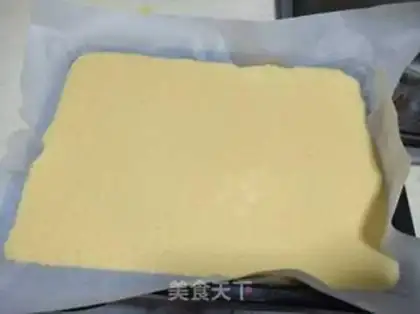 Make Japanese beans box cake step 10