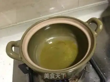 Make Shrimp oil step 2
