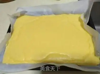 Make Japanese beans box cake step 11