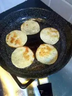 Make Pizza dumplings step 2
