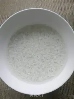 Make Red sugar rice step 0