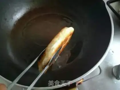 Make Scratch pie step 17