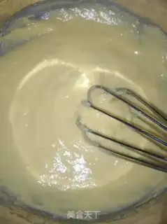 Make Japanese beans box cake step 14