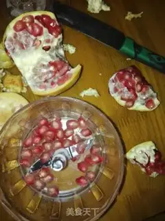 Make Fresh pomegranate juice step 1