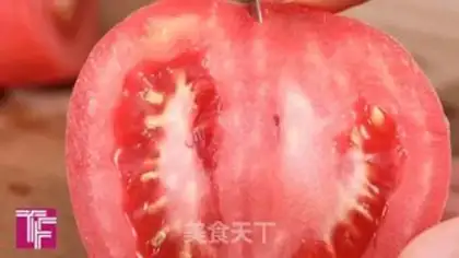 Make Apple tomato step 1