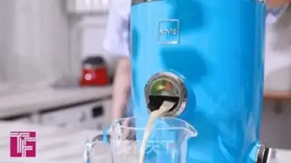 Make Apple tomato step 2