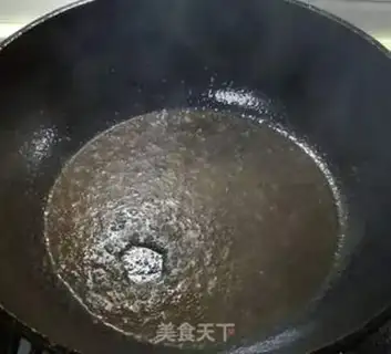 Make Bean rice step 4