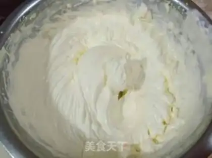 Make Japanese beans box cake step 17